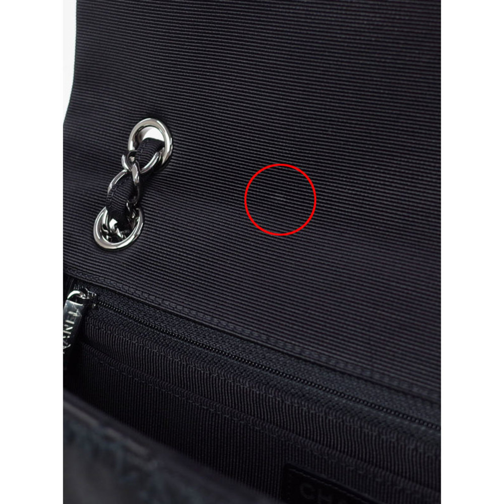 Chanel Patchwork Shoulder Chain Bag - Picture 6 of 9